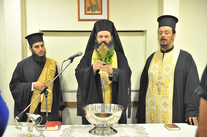 Αγιασμός έναρξης στην Σχολή Βυζαντινής Μουσικής