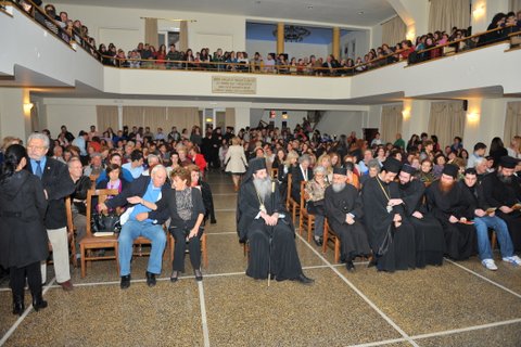 Θεατρική Παράσταση το Μεγάλο μας Τσίρκο του Ιάκωβου Καμπανέλλη