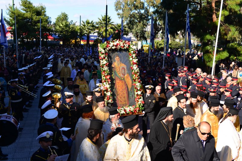 Η εορτή του Πολιούχου Πειραιώς Αγίου Σπυρίδωνα, στην πόλη του Πειραιώς