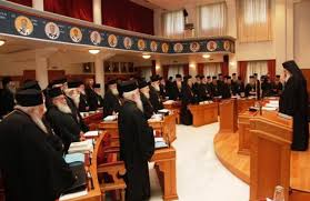 Οι προτάσεις του Σεβασμιωτάτου Μητροπολίτου μας για την σύγκληση της Ιεραρχία της Εκκλησίας της Ελλάδος