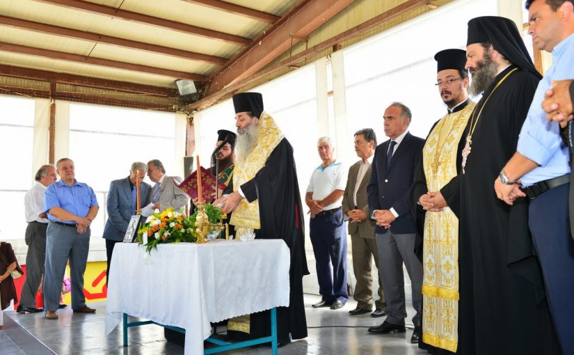 Ο Αγιασμός των Εκπαιδευτηρίων της Ιεράς Μητροπόλεως Πειραιώς