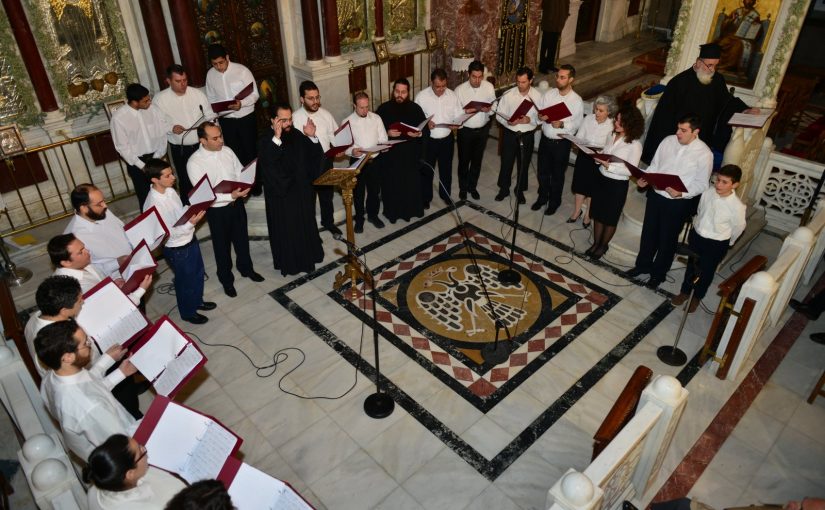 Πραγματοποιήθηκε η συναυλία Χριστουγεννιάτικων Ύμνων