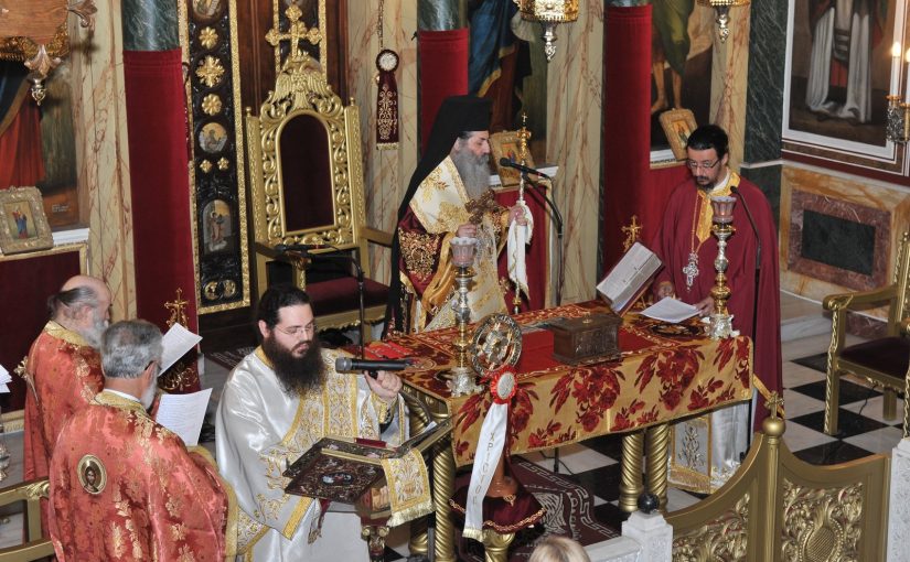 Η Αρχαιοπρεπής Θεία Λειτουργία του Αγίου Αποστόλου και Ευαγγελιστού Μάρκου στον Ιερό Ναό Αγίων Κωνσταντίνου & Ελένης