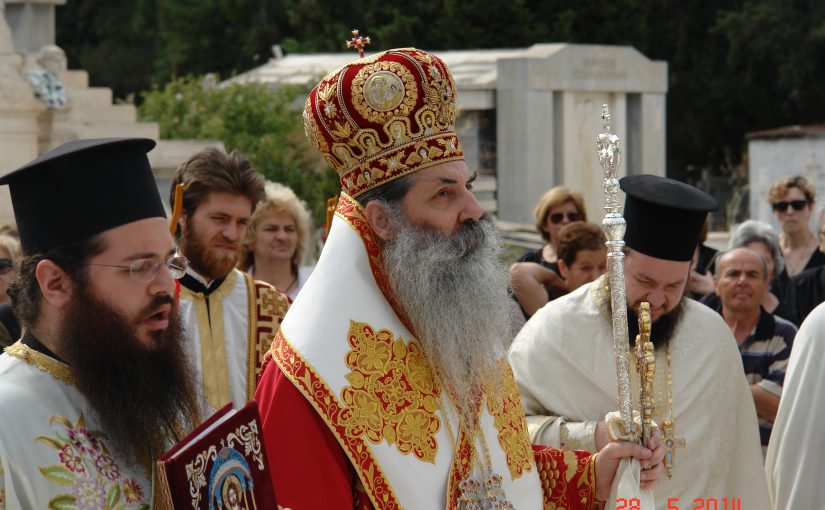 Η Εορτή της Αποδόσεως του Πάσχα, στο Νεκροταφείο της Αναστάσεως του Κυρίου στον Πειραιά