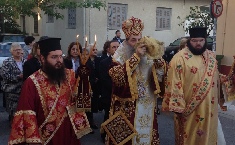 Εγκαίνια του Καθολικού της Ἱ. Μονης Ζωοδόχου Πηγής Παλαιάς Κοκκινιάς