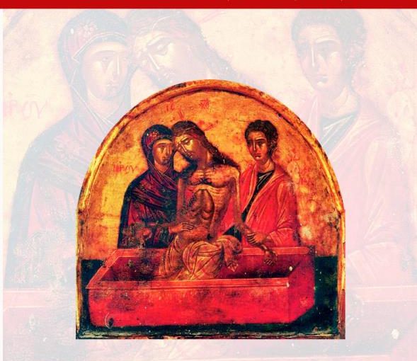 Κυκλοφόρησε το νέο τεύχος (τ. 260) του περιοδικού της Πειραϊκής Εκκλησίας