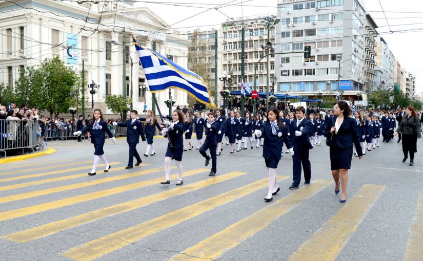 Ο Πειραιάς τίμησε την 28η Οκτωβρίου 1940