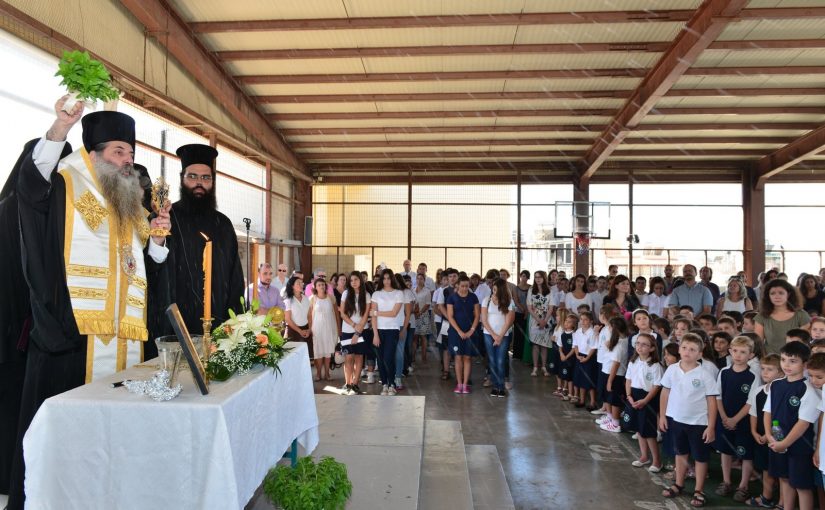 Μητροπολίτης Πειραιώς: «Σε αυτή την εποχή του αντιηρωισμού, να έχετε ηρωικά πρότυπα…»