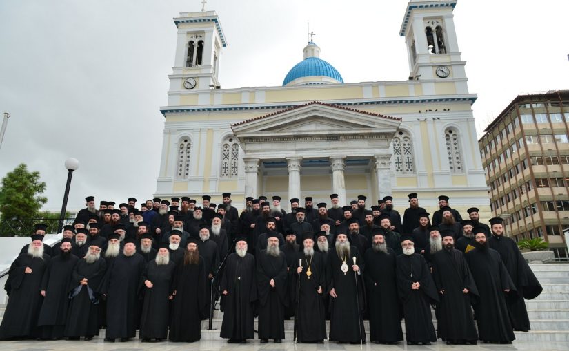 Ιερατική Σύναξις Ιεράς Μητροπόλεως Πειραιώς