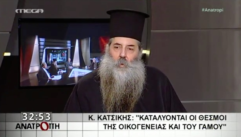 Ο Σεβασμιώτατος Μητροπολίτης μας σε συζήτηση στην εκπομπή “ΑΝΑΤΡΟΠΗ” για το σύμφωνο συμβίωσης