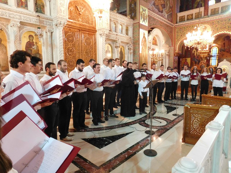 Συναυλία με Ύμνους Μ. Εβδομάδας από τη Σχολή Βυζαντινής Μουσικής της Ιεράς Μητροπόλεως Πειραιώς