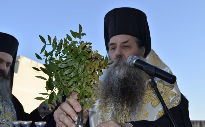 Παραχώρηση ακινήτου από την Ι.Μ.Πειραιώς στην ΜΚΟ “Γιατροί του κόσμου” για δημιουργία πολυιατρείου και Εγκαίνια από τον Σεβ.Μητρ.Πειραιώς