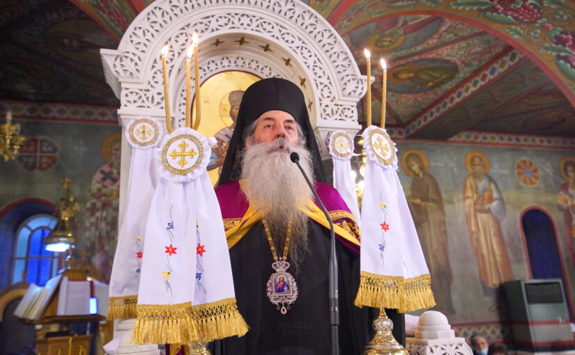 Μητροπολίτης Πειραιώς: Μεγαλύτερο και ωραιότερο σύνθημα ο λόγος του Αρχιστρατήγου «στώμεν καλώς, στώμεν μετά φόβου».