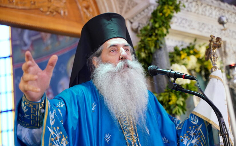Μητροπολίτης Πειραιώς: “ο άνθρωπος είναι ένας αδύναμος οργανισμός που όμως μπορεί να γίνει τεράστιος και μέγας”.