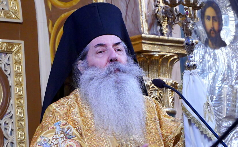 Μητροπολίτης Πειραιώς: ο Κύριος ήρθε στον κόσμο για να μας δείξει διέξοδο στα αδιέξοδα.