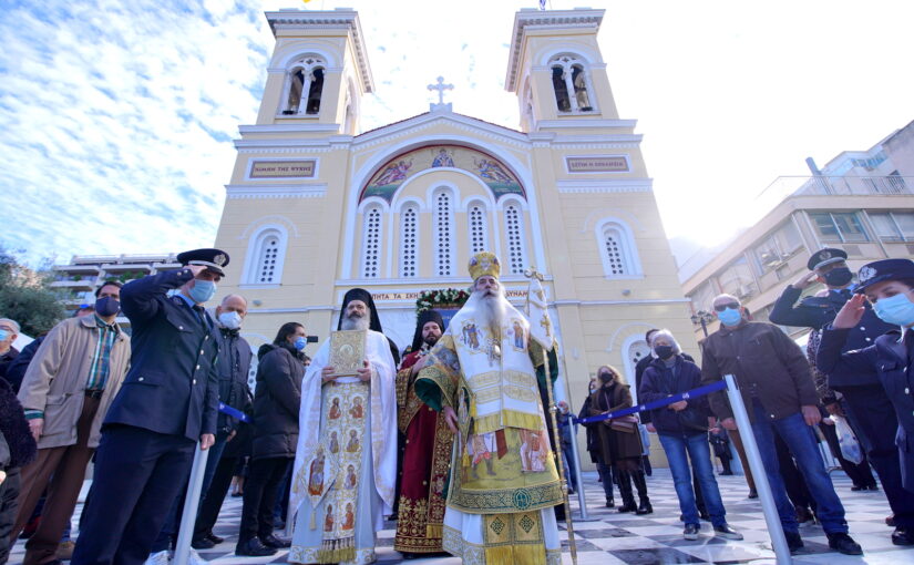 Ο Πειραιάς γιόρτασε τον πολιούχου της πόλεως και της Μητροπόλεως, Άγιο Σπυρίδωνα.