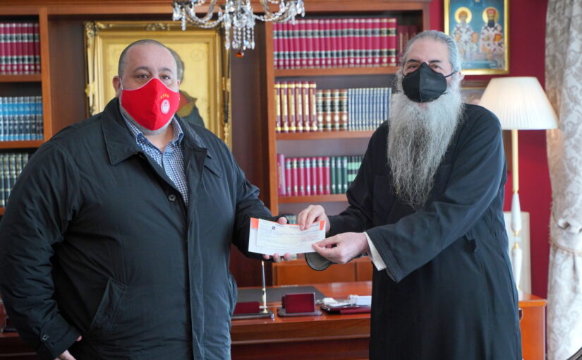 Ο Ολυμπιακός για μία ακόμη φορά αρωγός στη φιλανθρωπική δράση της Ι.Μητροπόλεως Πειραιώς.