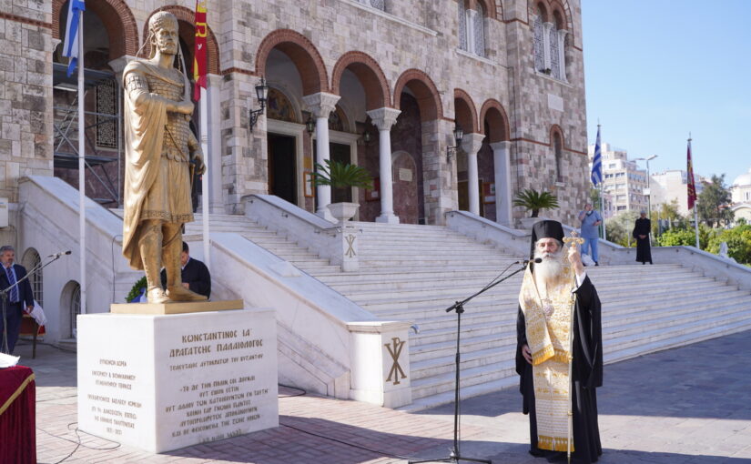Μητροπολίτης Πειραιώς: “Ο σπόρος που έπεσε εκεί στα τείχη της Κωνσταντινουπόλεως καρποφόρησε και έγινε μεγάλο δένδρο”.