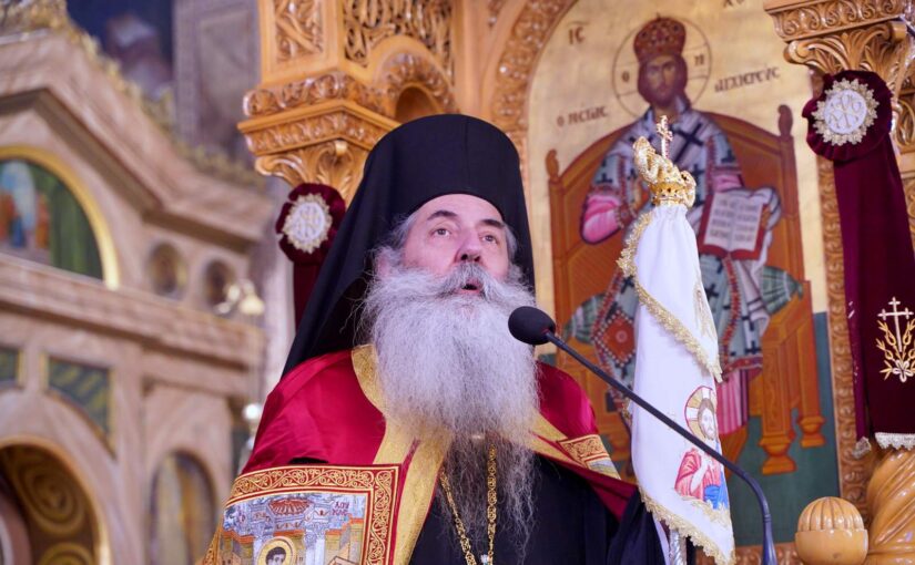 Μητροπολίτης Πειραιώς: ο Άγιος Λουκάς «πέρασε όλα τα στάδια της ανθρώπινης αγωνίας και του ανθρώπινου αγώνα».