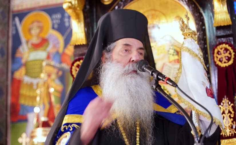 Μητροπολίτης Πειραιώς: “Καλούμαστε να εμπνευστούμε από τους ήρωες και τους μάρτυρες της πίστεώς μας”.