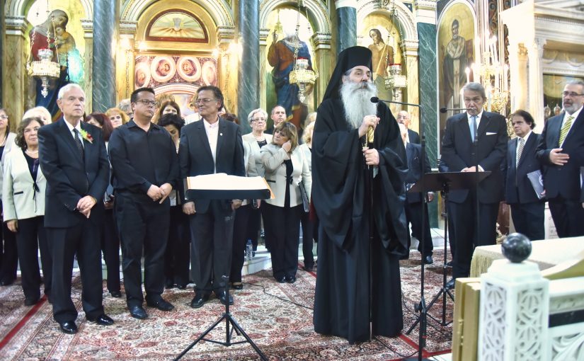 «Μυστηριακός Εσπερινός Χριστουγέννων» στον Μητρ. Ιερό Ναό Αγ. Κωνσταντίνου και Ελένης Πειραιώς.