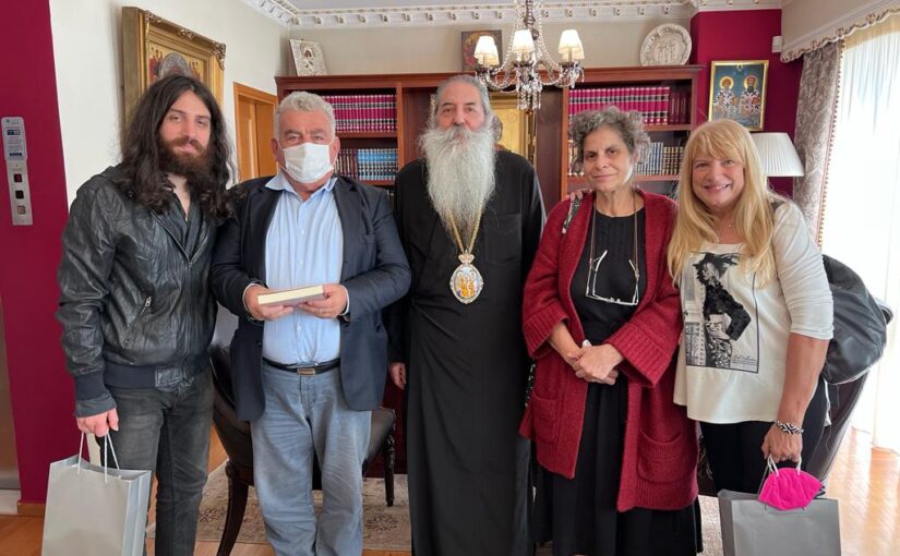 Η Μαργαρίτα Θεοδωράκη επισκέφθηκε τον Σεβασμιώτατο Μητροπολίτη Πειραιώς κ.Σεραφείμ.