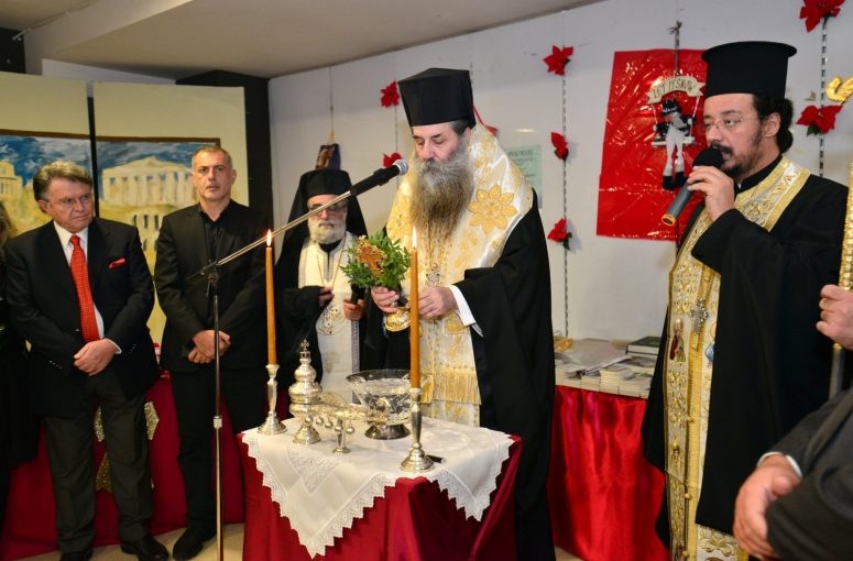 Στο πρόσωπο κάθε συνανθρώπου μας, βλέπουμε τον ίδιο το Χριστό