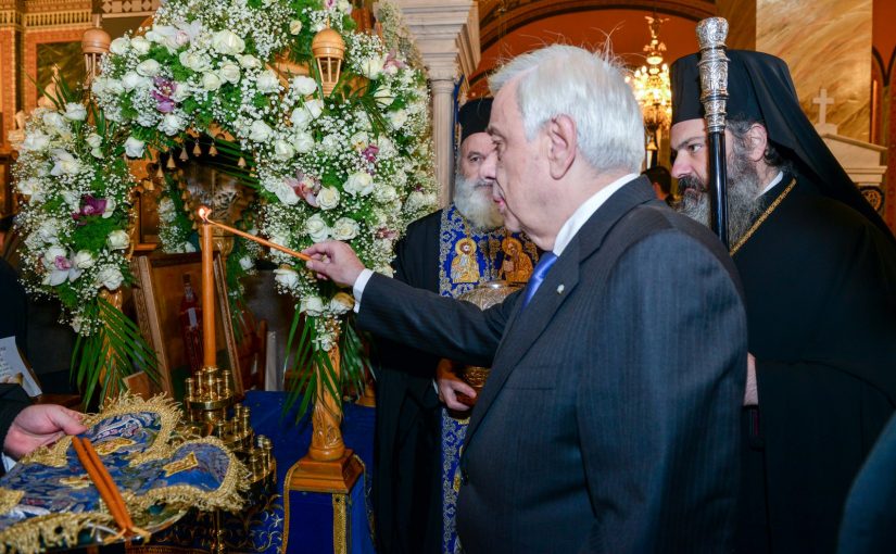 Παρουσία του Προέδρου της Δημοκρατίας η Εορτή του Αγίου Νικολάου στο πρώτο λιμάνι της χώρας
