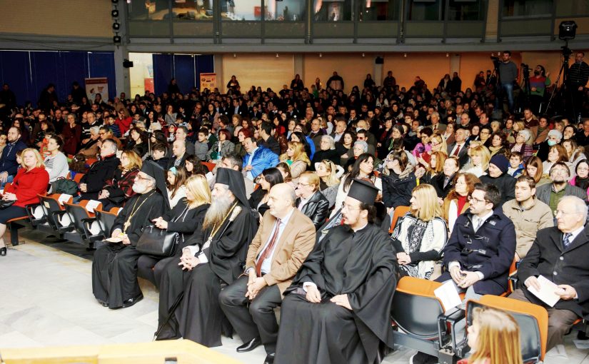 ΒΡΑΒΕΙΑ ΠΑΙΔΙΚΟΥ ΟΡΘΟΔΟΞΟΥ ΧΡΙΣΤΙΑΝΙΚΟΥ ΒΙΒΛΙΟΥ