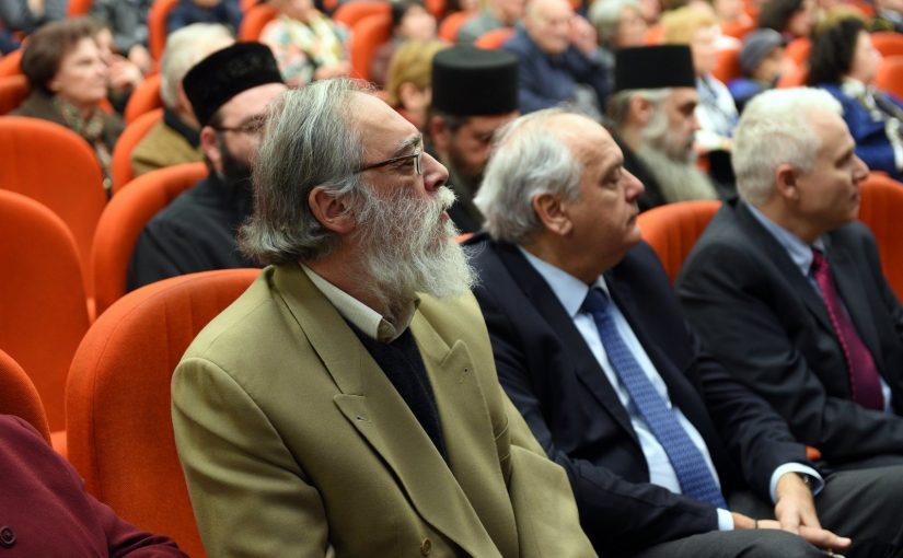 ΕΚΔΗΛΩΣΗ ΤΗΣ ΙΕΡΑΣ ΜΗΤΡΟΠΟΛΕΩΣ ΠΕΙΡΑΙΩΣ ΓΙΑ ΤΟΥΣ ΤΡΕΙΣ ΙΕΡΑΡΧΕΣ