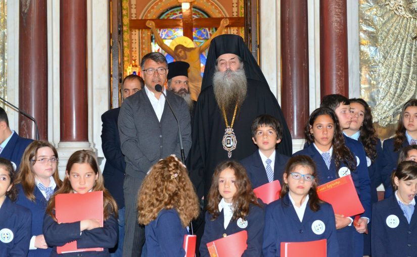 Μητροπολίτης Πειραιώς: Ο Χριστός σταυρώνεται για να μας προσφέρει ειρήνη και ταυτόχρονα να μας δώσει χαρά