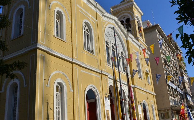 Χιλιάδες πιστών στον Άγιο Κωνσταντίνο Πειραιώς για την Παναγία Σουμελά