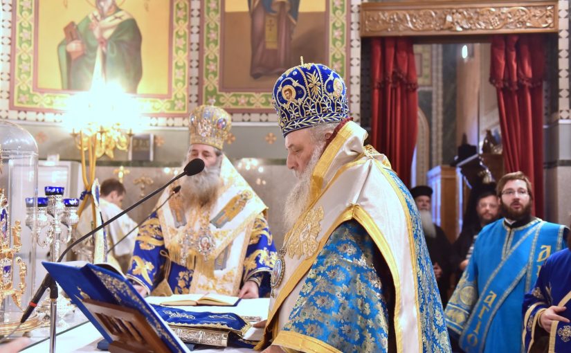 ΜΗΤΡΟΠΟΛΙΤΗΣ ΠΑΡΟΝΑΞΙΑΣ: “Ο ΑΓΙΟΣ ΝΙΚΟΛΑΟΣ ΔΕΝ ΕΠΙΖΗΤΟΥΣΕ ΤΗΝ ΨΕΥΔΑΙΣΘΗΣΗ ΤΗΣ ΑΝΕΣΕΩΣ ΠΟΥ ΠΡΟΣΦΕΡΕΙ Η ΑΜΑΡΤΙΑ”.