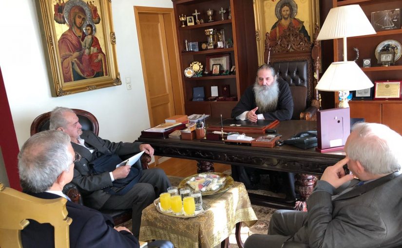 ΤΟΝ ΣΕΒΑΣΜΙΩΤΑΤΟ ΜΗΤΡΟΠΟΛΙΤΗ ΠΕΙΡΑΙΩΣ Κ.ΣΕΡΑΦΕΙΜ ΕΠΙΣΚΕΦΘΗΚΑΝ ΜΕΛΗ ΤΟΥ ΣΥΛΛΑΛΗΤΗΡΙΟΥ ΓΙΑ ΤΗΝ ΜΑΚΕΔΟΝΙΑ.