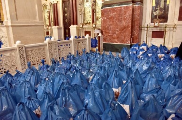 ΔΕΜΑΤΑ ΑΓΑΠΗΣ ΘΑ ΠΡΟΣΦΕΡΕΙ Ο ΣΕΒΑΣΜΙΩΤΑΤΟΣ ΜΗΤΡΟΠΟΛΙΤΗΣ ΠΕΙΡΑΙΩΣ Κ.ΣΕΡΑΦΕΙΜ ΤΗΝ Μ.ΔΕΥΤΕΡΑ ΤΟ ΠΡΩΙ.