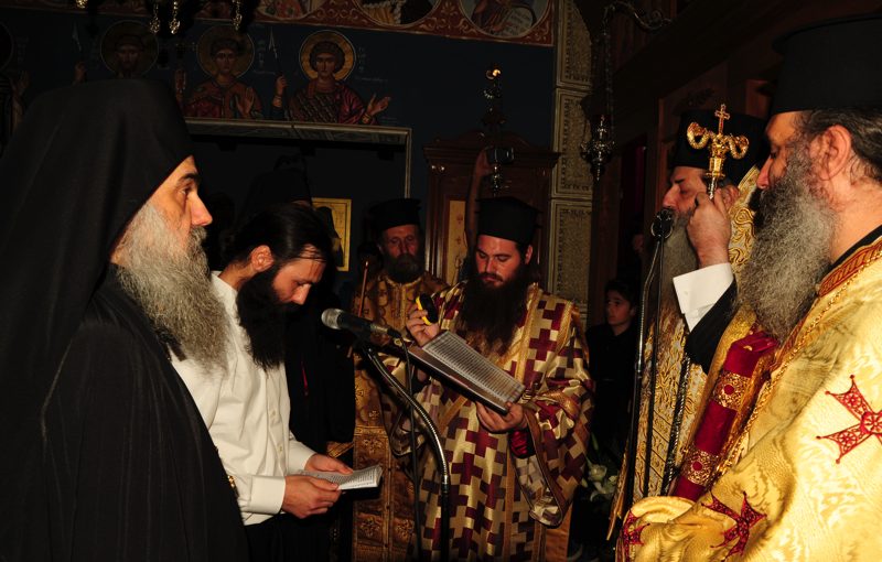 ΚΟΥΡΑ ΝΕΟΥ ΜΟΝΑΧΟΥ  ΣΤΗΝ Ι. ΜΟΝΗ ΑΝΑΣΤΑΝΤΟΣ ΧΡΙΣΤΟΥ ΠΕΙΡΑΙΩΣ