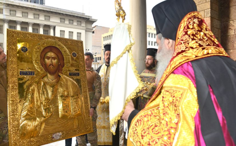 ΜΕΓΑΛΗ ΕΥΛΟΓΙΑ ΣΤΗΝ ΙΕΡΑ ΜΗΤΡΟΠΟΛΗ ΠΕΙΡΑΙΩΣ.