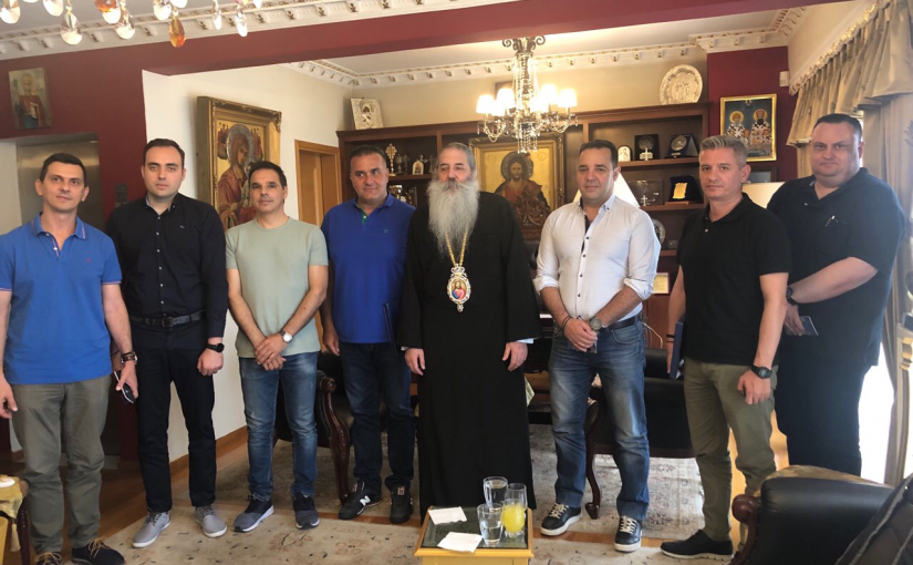 Η Πανελλήνια Ομοσπονδία Ενώσεων Προσωπικού Λ.Σ. στον Σεβασμιώτατο Μητροπολίτη Πειραιώς