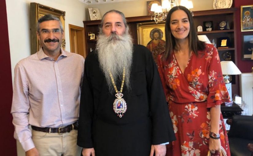 Στον Σεβασμιώτατο Μητροπολίτη Πειραιώς η νεοεκλεγείσα Βουλευτής κ.Νόνη Δούνια.