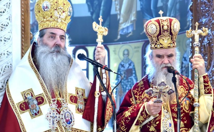 Ο Μητροπολίτης Πειραιώς συμπαρίσταται στον Μητροπολίτη Μαυροβουνίου.