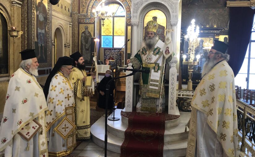 Μητροπολίτης Πειραιώς: «Η Εκκλησία είναι ο χώρος όπου μεταποιούνται οι άνθρωποι».