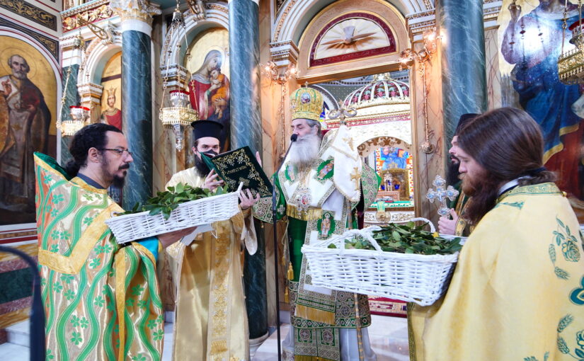 H Κυριακή των Βαΐων στον Μητροπολιτικό Ιερό Ναό Αγ.Κωνσταντίνου και Ελένης Πειραιώς.