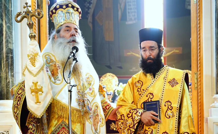 Χειροτονία Διακόνου από τον Σεβασμιώτατο Μητροπολίτη Πειραιώς κ.Σεραφείμ.