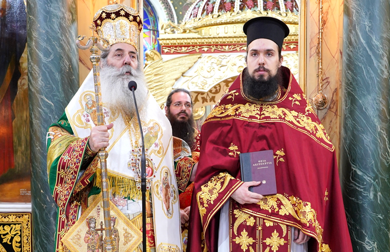 Εις Πρεσβύτερον Χειροτονία στον Μητροπολιτικό Ι.Ναό Αγ.Κωνσταντίνου και Ελένης Πειραιώς.
