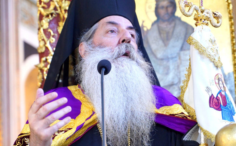 Μητροπολίτης Πειραιώς: «Ο Άγ.Νεκτάριος σε αυτή την κρίσιμη εποχή που ζούμε έρχεται να μας κηρύξει ένα μήνυμα αισιοδοξίας».