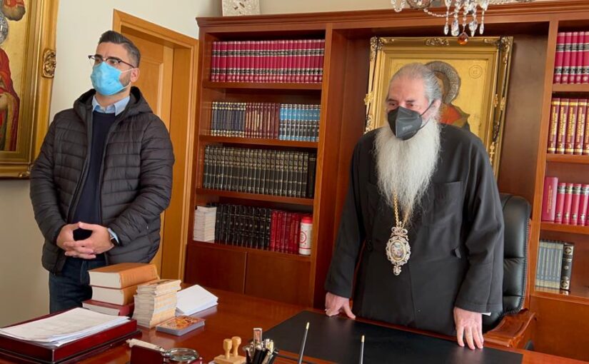 Τα κάλαντα άκουσε ο Σεβασμιώτατος Μητροπολίτης Πειραιώς κ.Σεραφείμ.
