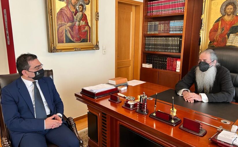 Τον Μητροπολίτη Πειραιώς κ.Σεραφείμ επισκέφθηκε ο Γεν.Γραμματέας Κοινωνικής Αλληλεγγύης και Καταπολέμησης της Φτώχειας κ.Γεώργιος Σταμάτης