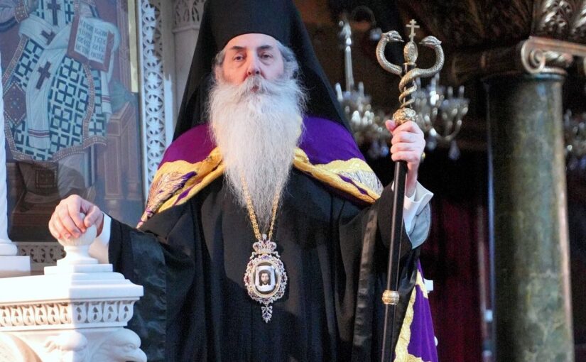 Ο Γ΄ Κατανυκτικός Εσπερινός στον Καθεδρικό Ιερό Ναό Αγίας Τριάδος Πειραιώς – Η ομιλία του Σεβασμιωτάτου.