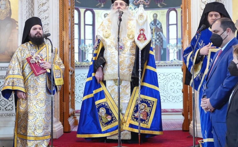 Δοξολογία για την Εθνική Εορτή της 25ης Μαρτίου στον Καθεδρικό Ι.Ναό Αγίας Τριάδος Πειραιώς και Κατάθεση Στεφάνων.