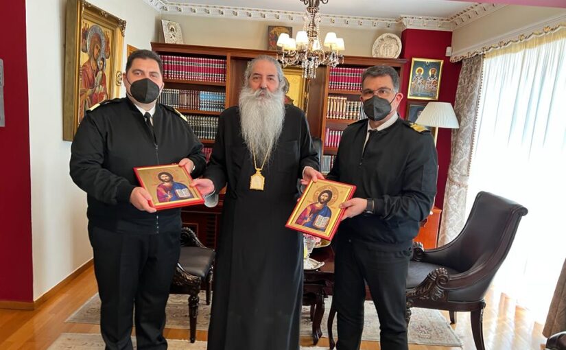 Επίσκεψη του απερχόμενου και του νέου Λιμενάρχη Πειραιά, στον Σεβασμιώτατο Μητροπολίτη Πειραιώς κ.Σεραφείμ.